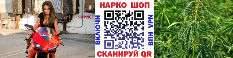 Купить наркотик Новосокольники Амфетамин  Псилоцибиновые грибы  Гашиш  Конопля  Cocaine  СОЛЬ  mega онион  Меф 