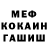 МДМА VHQ Denice Peterson