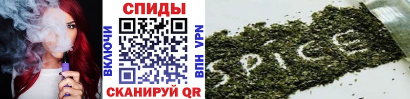 БУТИРАТ BDO  Новосокольники 