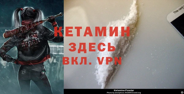 а пвп мука Струнино