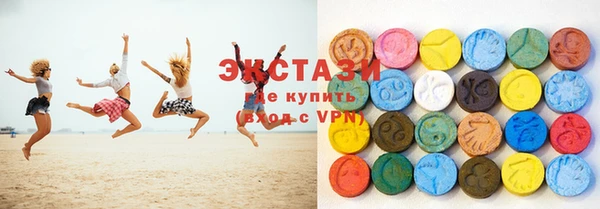 гашик Бугульма