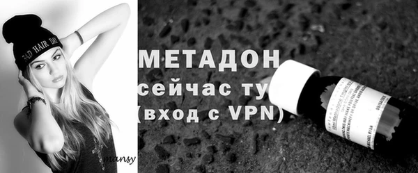 гашик Бугульма