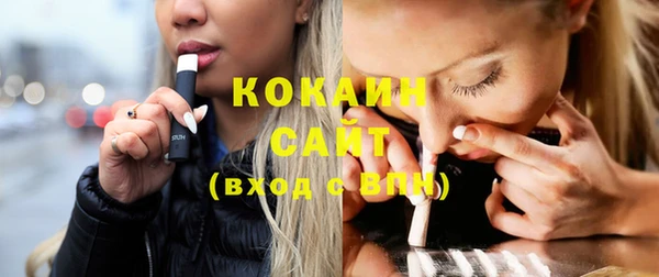 не бодяженный Богданович
