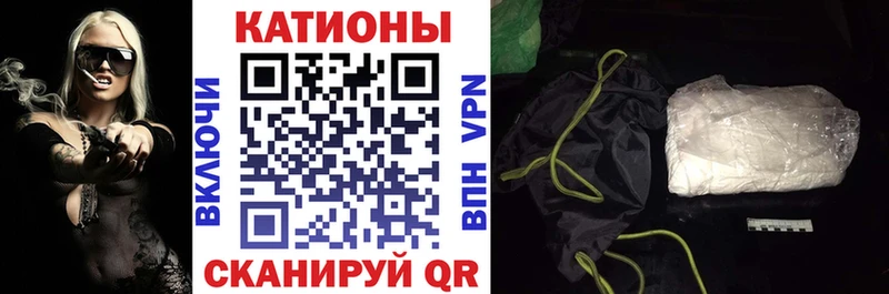 Мефедрон мука  сколько стоит  Новосокольники 